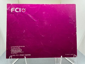 ORIGINAL Nintendo NES MAG MAX MAGMAX Instruction Booklet Manual Book only