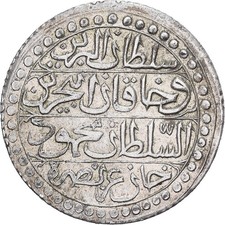 [#138684] Algeria, Mahmud II, 1 Budju, AH1237 (1821), Silver, EF, KM:68