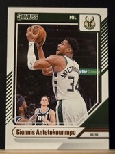 GIANNIS ANTETOKOUNMPO | 24-25 Donruss Basketball | Card #172 | Milwaukee Bucks 