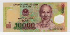 VIET NAM, P-119a, 10000 DONG, 2006, POLYMER, UNC