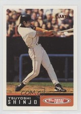 2002 Topps Total Tsuyoshi Shinjo #12 1p1