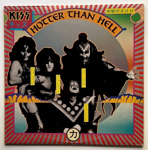 Vtg 1974 KISS Album HOTTER THAN HELL Record 1ST PRESSING Vinyl Lp OG NEAR MINT!!