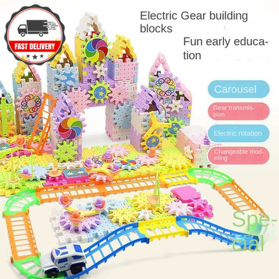 Vielseitiges elektrisches Drehgetriebe Baustein Spielzeug, Montessori Block Steine zu