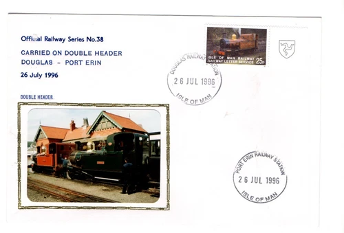 1996 ISLE OF MAN - OFFICIAL RAILWAY SERIES NO.36 FDC FROM COLLECTION K35