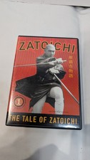 Zatoichi: Episode 1-Tale of Zatoichi DVD 1962