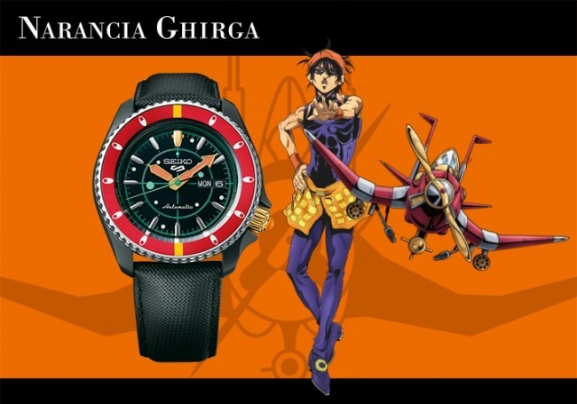 JoJo's Bizarre Adventure Seiko 5 Sports Watch Limited Edition 8