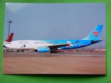 CHINA SOUTHERN A 330-243 B-6057 / collecvilain N° 2572