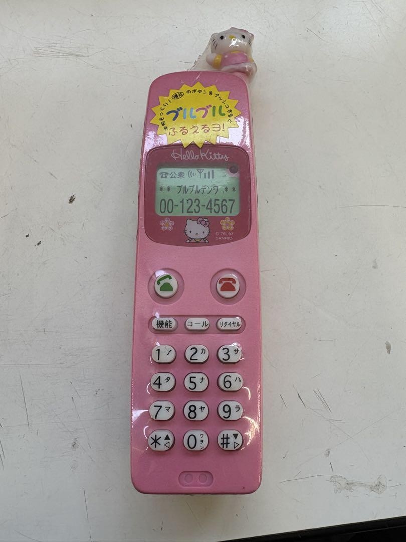 Hello Kitty Pink Mobile Phone Toy Retro Rare Sanrio | eBay