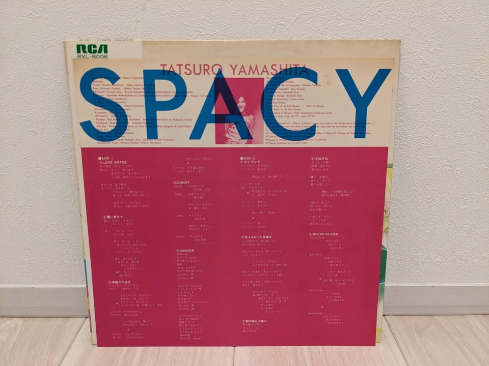 ORIGINAL Yamashita Tatsuro SPACY 1977 LP Vinyl Record with OBI City Pop - Image 3 of 4