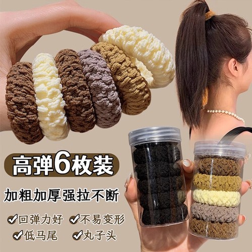 High elastic hair rope hair band hair tie rubber band highend headband