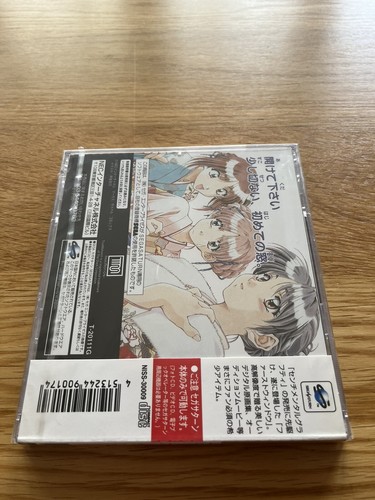NEW! Sentimental Graffiti: New Window Sega Saturn SS Japan JPN FACTORY SEALED - Picture 12 of 13