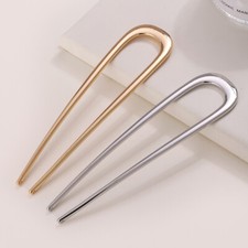 2x Hair Pin Stick U Shaped Pair Gold Silver Black Metal Simple Updo French Large
