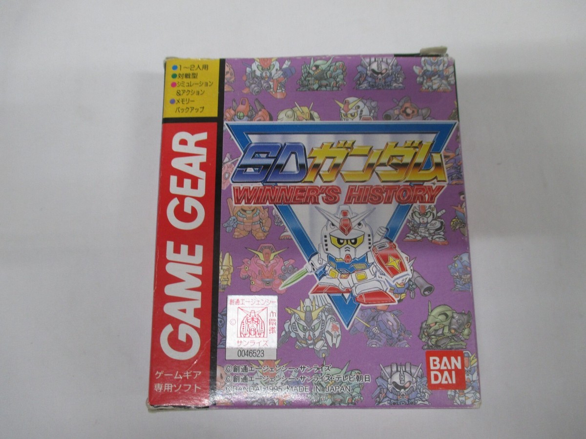 Game Gear -- SD Gundam Winner's History -- Box. Can data save