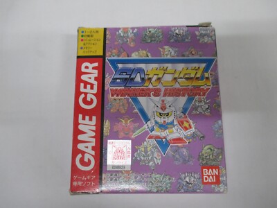 ゲームギア SDガンダム WINNER'S HISTORY Amazon | SDガンダム ウイナーズ ヒストリー【ゲームギア