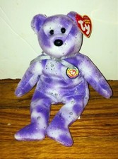 TY Beanie Baby Clubby VIII 8 Hard to Find BBOC MWMT NWT