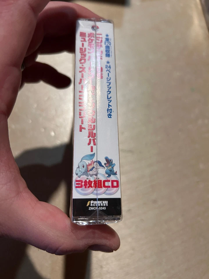 Nintendo DS Pokemon HeartGold +SoulSilver Music Complete Soundtrack CD box Foto 2 de 4