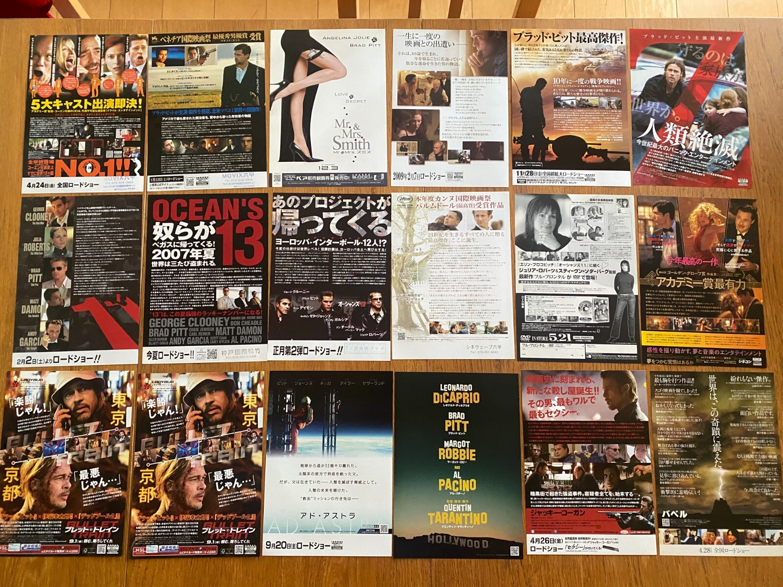 Picture 3 of 16