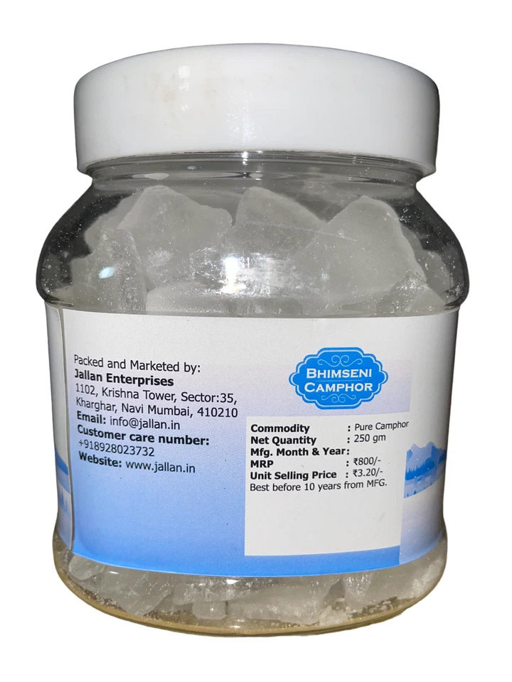 Jallan Bhimseni Camphor 100% Natural Bhimseni Camphor - for Pooja & Meditation - Image 2 of 4