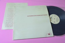 GUIDO BRESAOLA TRIO LP 33 Tours Jazz Originale ITALY 1979 EX++ INS