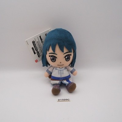 D1509C Ni no kuni Chibi Yuu Bandai Plush 5'' Toy Doll Japan Ninokuni