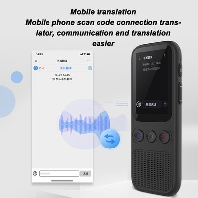 Language Translator Device AI Smart 138 Online Translation Languages Noise R Hot