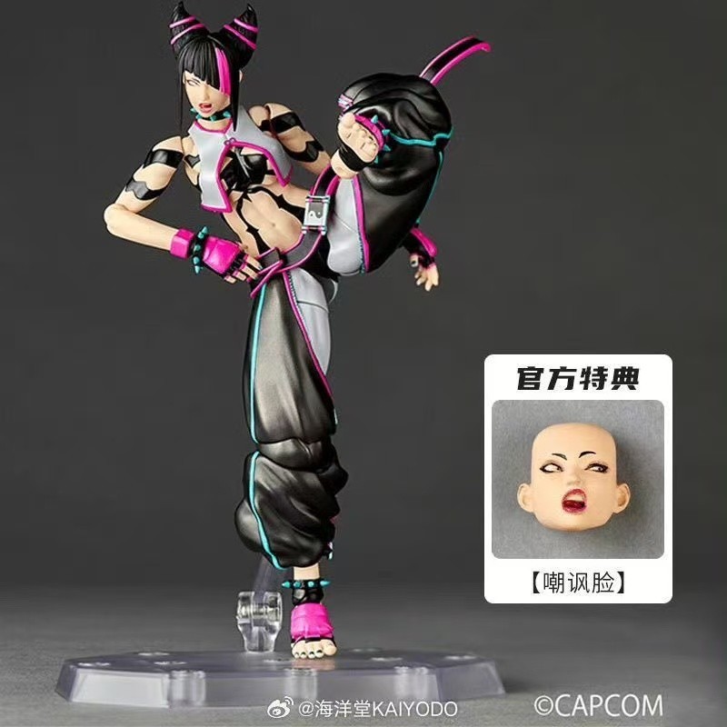 Kaiyodo Revoltech Amazing Yamaguchi Juri Street Fighter Figure w