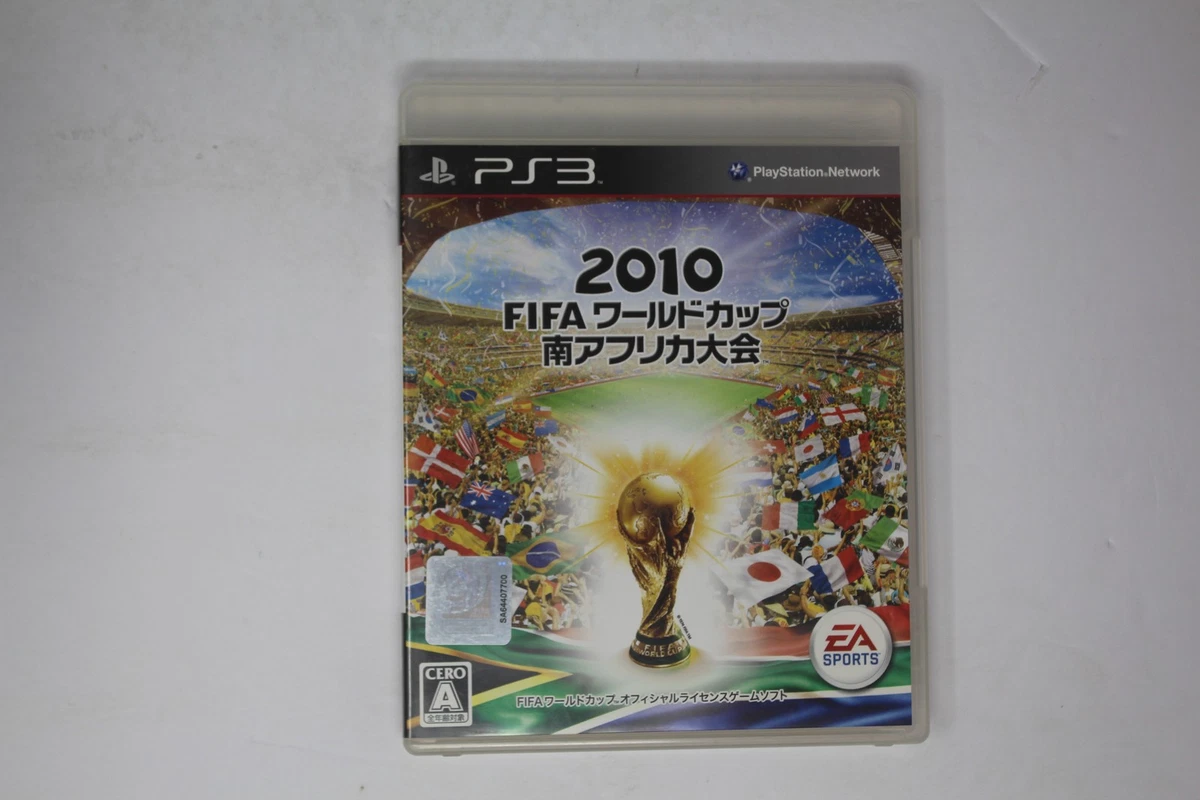 公式FIFAパートナー　ソニー ピンクテープ 南アフリカ2010ストラップ　赤 25+ Fifa World Cup South Africa 2010 for sale | Updated Oct 2026