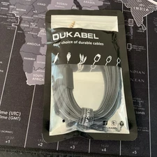 Dukabel Voice Cabel