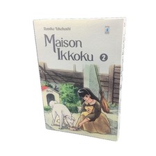 MAISON IKKOKU n. 2 - fumetto manga Rumiko Takahashi Star Comics