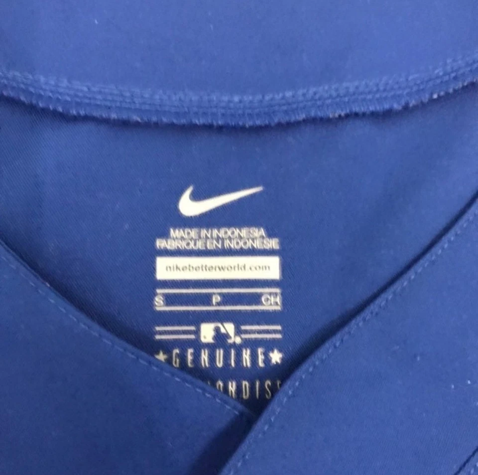 Nike Texas Rangers Warm Up Jacket - Image 3 of 3
