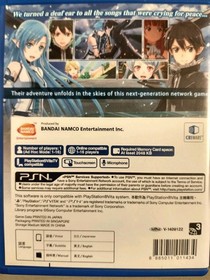 ~RARE~ ALL Sword Art Online ENGLISH Asia n Playstation PS Vita Games LOT TESTED!