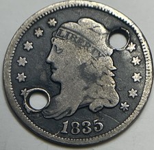 1835 Capped Bust Half Dime Large Date Large 5 LM-3 Fine Details