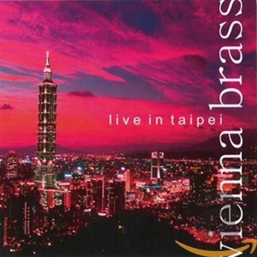 Различные концерты в Тайбэе (CD)