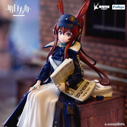 Arknights U-Official Amiya Noodle Stopper Figure FuRyu Japan Anime Official