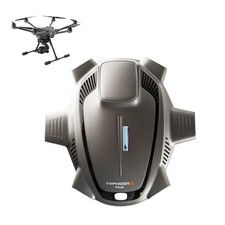 Yuneec H Plus obere Abdeckung  - Ersatzteil Hexacopter