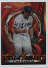 2023 Topps Chrome NPB Nippon Professional Baseball Volcanic Kona Takahashi 00m5