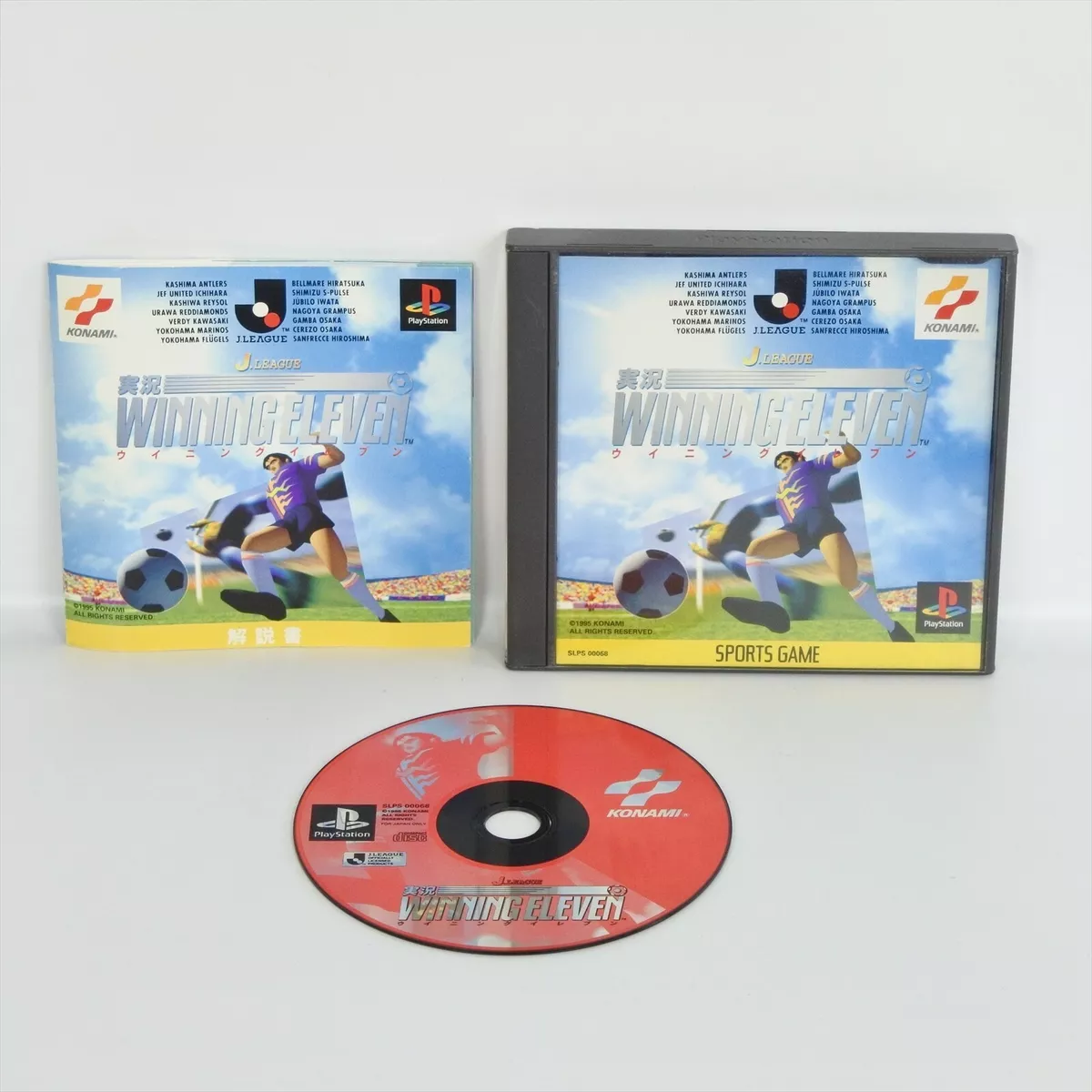 J LEAGUE JIKKYO WINNING ELEVEN PES PS1 Playstation ccc For JP System p1