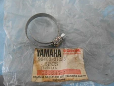 NOS Yamaha OEM Hose Clamp 84-85 YZ80 84-87 YZ125 YZ250 85-86 YTZ250 90460-31253