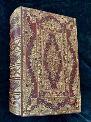 King James Version First Time We Met First Time We Met / King