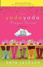 The Yada Yada Prayer Group: The Yada Yada Prayer Group, Book 1 (Wom - ACCEPTABLE