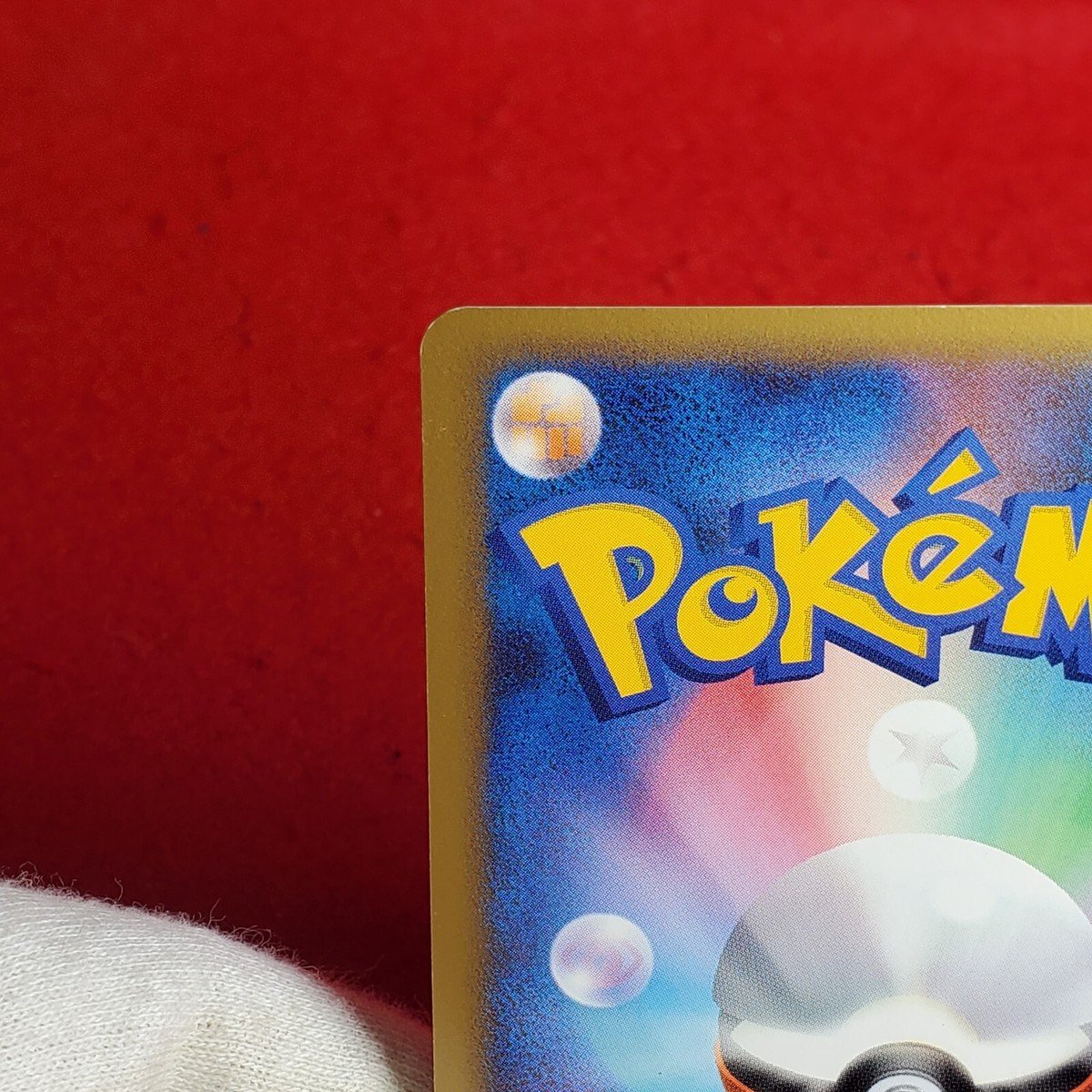 NM-) Pokemon Card Raichu LV.X 026/092 Japanese X-Series 1st NM-) Pokemon Card Raichu LV.X 026/092 Japanese X-Series 1st