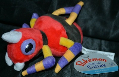 ariados plush