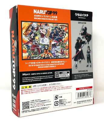 S.H.Figuarts Itachi Uchiha NARUTOP99 Edition Naruto TAMASHII S.H.Figuarts Itachi Uchiha NARUTOP99 Edition Naruto TAMASHII