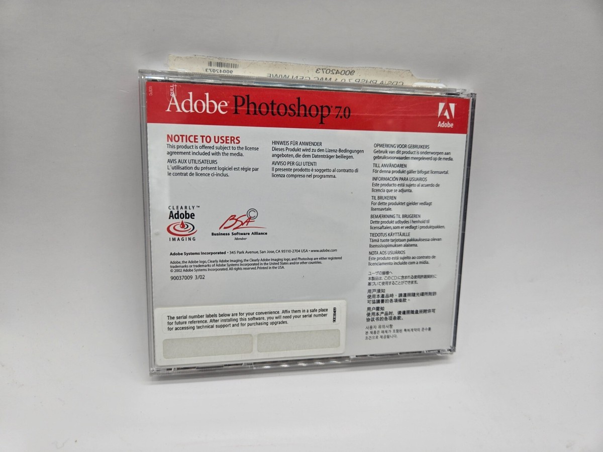 Adobe Photoshop 7.0 Windows版　シリアル番号付き Adobe Photoshop 7.0 Upgrade Windows Serial Number W/Bonus | eBay