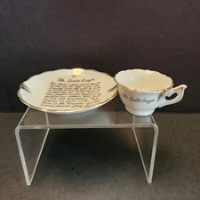 Vintage ARTMARK Miniature Tea Cup and Saucer Set, The Lord's Prayer JAPAN