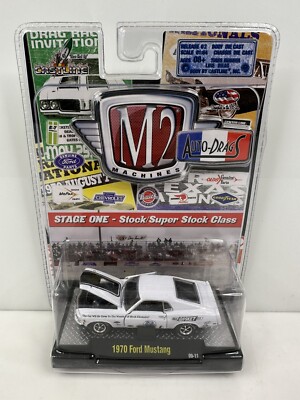 Rare M2 Machines Auto-Drags 1970 Ford Mustang Chase White