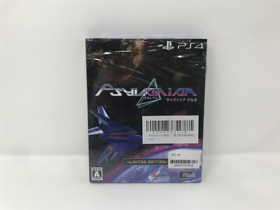 Psyvariar Delta -- Limited Edition - Sony Playstation 4 PS4 - New Damaged Seal 