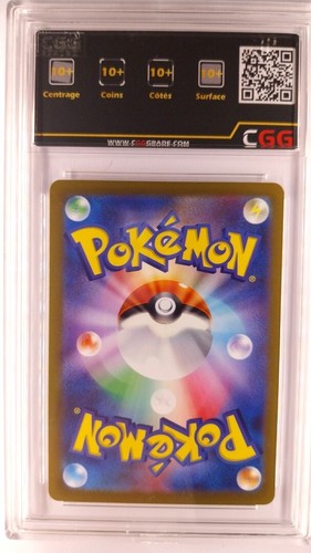 Carte pokemon Aerodactyl V CGG 10+ Quads Jewel Lost Abyss 105/100 23090006 - Picture 2 of 3