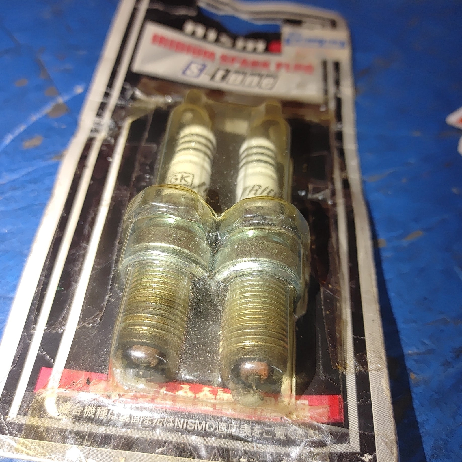 RHD Nismo Iridium Spark Plugs NGK 22401-RN010-8 S13B10/14