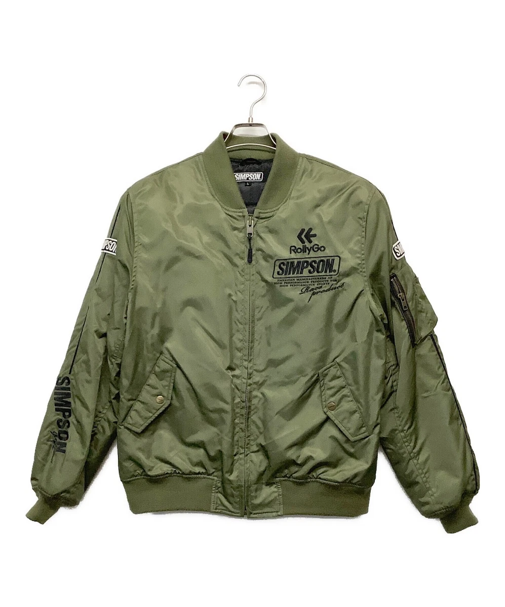 Simpson Coats, Jackets & Vests for Men for Sale | Shop New & Used